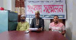সোনারগাঁয়ে অপপ্রচারের বিরুদ্ধে জামায়াতের প্রতিবাদ