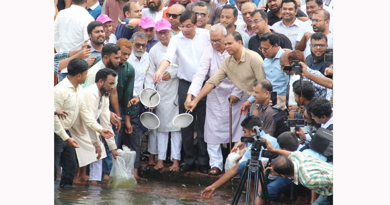 কর্মসূচি সফল করতে সার্বিকভাবে সহযোগিতা করেছে জাতীয়তাবাদী মৎস্যজীবী দল