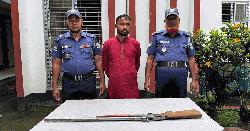 নবীনগরে দুইনলা বন্দুকসহ যুবক গ্রেফতার