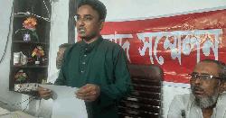 নবীনগরে জালিয়াতির মাধ্যমে সম্পত্তি দখলের চেষ্টা