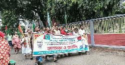 রৌমারীতে জাকের পার্টির জনসভায় মানুষের ঢল