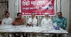 এনসিপিকে শাপলা প্রতীক দিলে মামলা করব না: মাহমুদুর রহমান