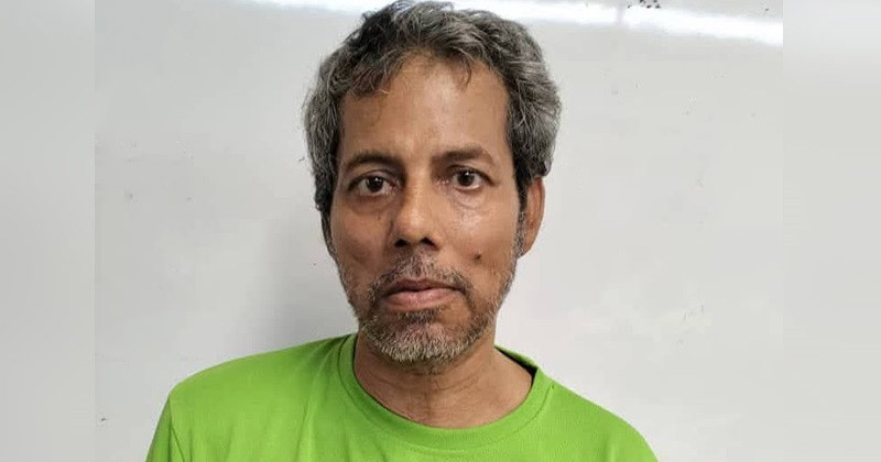 ফাইল ছবি