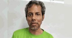 মালয়েশিয়ায় বন্দি বাংলাদেশির পরিচয় জানতে হাইকমিশনের বিজ্ঞপ্তি