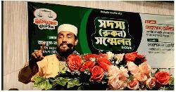 পিআর পদ্ধতিতে নির্বাচনের দাবিতে রাজপথে তীব্র আন্দোলনের হুঁশিয়ারি