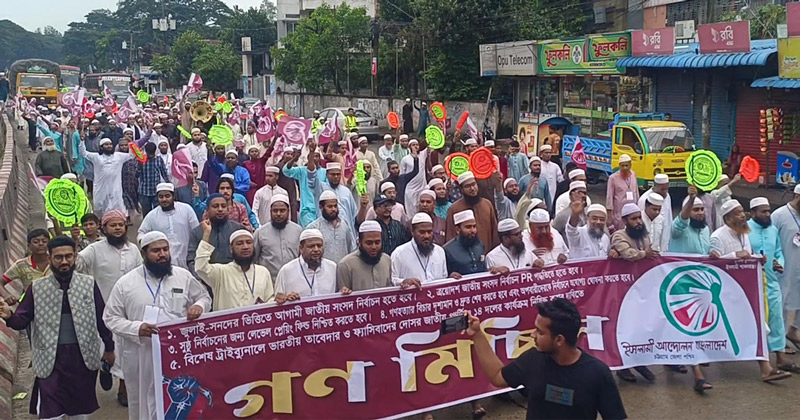সংগৃহীত ছবি