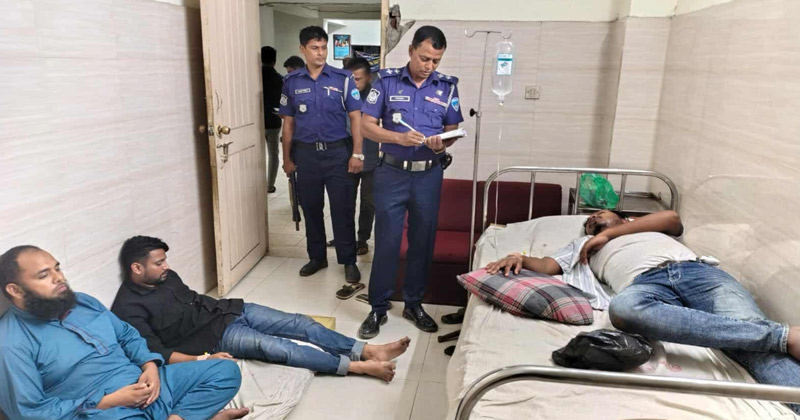 সংগৃহীত ছবি