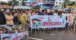 ফ্লোটিলা নৌবহরে ইসরায়েলি হামলার প্রতিবাদে সাতক্ষীরায় বিক্ষোভ