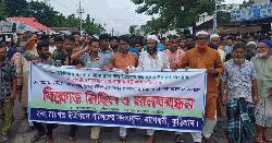 নাগেশ্বরীতে ইউপি চেয়ারম্যানের ওপর হামলার প্রতিবাদে মানববন্ধন