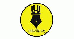 সাংবাদিক ইউনিয়ন যশোরের নির্বাচনী খসড়া ভোটার তালিকা প্রকাশ