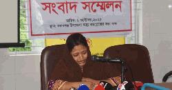 জামায়াত নেতার বিরুদ্ধে শিক্ষার্থীকে যৌন হয়রানির অভিযোগ