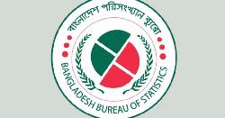 জাতীয় বেতন স্কেলবিষয়ক অনলাইন জরিপ শুরু