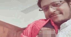 ‘দোয়া করি বাবা, পৃথিবীটা যেন তোমার কাছে জান্নাত হয়ে যায়’ 