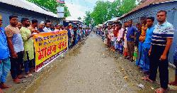 ইসলামপুরে অসামাজিক কার্যকলাপ বন্ধে মানববন্ধন  
