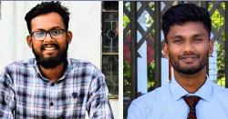 সৌদি আরব থেকে সম্মাননা পেলেন জাবিপ্রবির দুই শিক্ষার্থী