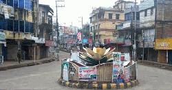 খাগড়াছড়িতে জুম্ম ছাত্র-জনতার ডাকা অবরোধ কর্মসূচি স্থায়ীভাবে প্রত্যাহার