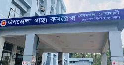 নোয়াখালীর বেগমগঞ্জে কিশোরকে কুপিয়ে হত্যা