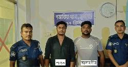গজারিয়ায় চিকিৎসকের স্ত্রী অপহরণকারী অভিযুক্ত শাওন ও সহযোগী আলমগীর গ্রেপ্তার