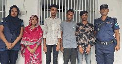 সাভারে হানি ট্রাপের ফাঁদে ফেলে অপহরণ, নারীসহ ৪ জন গ্রেপ্তার!
