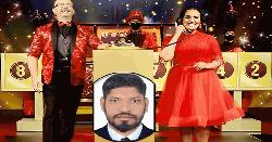 আমিরাতে ৬৬ কোটি টাকার লটারি জিতলেন বাংলাদেশি 