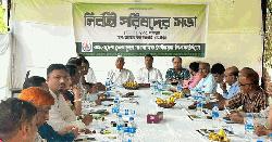 নবম ওয়েজ বোর্ড বাস্তবায়ন ও দশম ওয়েজ বোর্ড গঠনে বিএফইউজের ১০ দফা প্রস্তাব