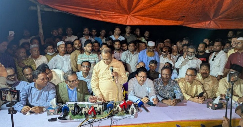 সংগৃহীত ছবি