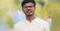 হঠাৎ খিঁচুনিতে জবি ছাত্রদল নেতার মৃত্যু