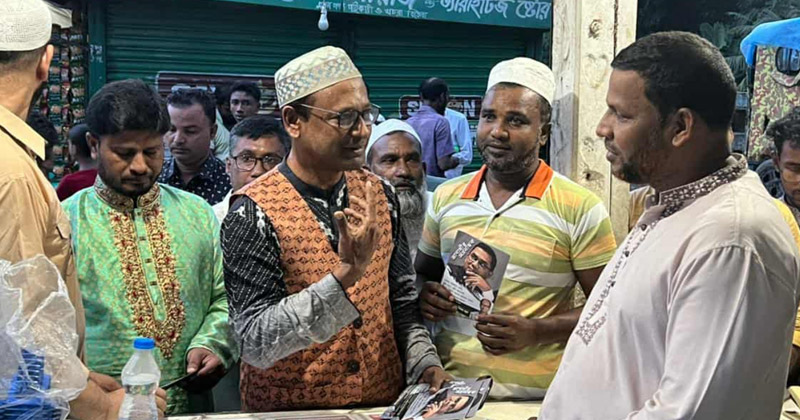 সংগৃহীত ছবি