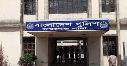 প্রতিবেশীর বাড়িতে মুরগি যাওয়ায় এক নারীকে কুপিয়ে হত্যা