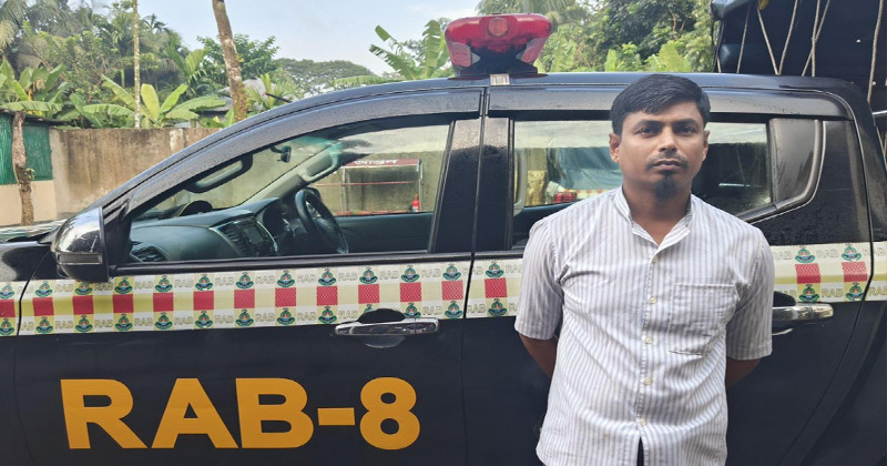 সংগৃহীত ছবি