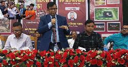 ভালুকায় উন্নয়নমূলক কার্যক্রমের উদ্বোধন ও বৃক্ষরোপণ কর্মসূচির ঘোষণা