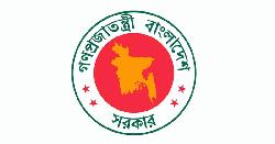 বদলে যাচ্ছে ডিসি-ইউএনও পদের নাম, আসছে আরো যেসব পরিবর্তন
