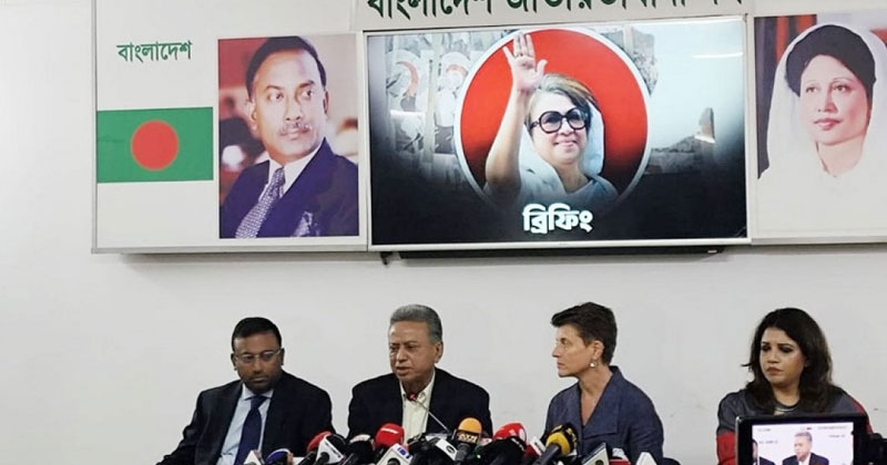 সংগৃহীত ছবি