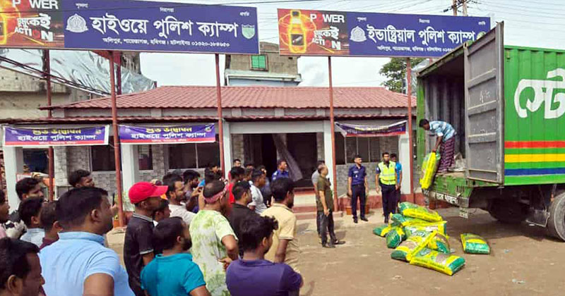 হবিগঞ্জে ৬ লাখ টাকার ভারতীয় জিরা জব্দ, আটক ৩