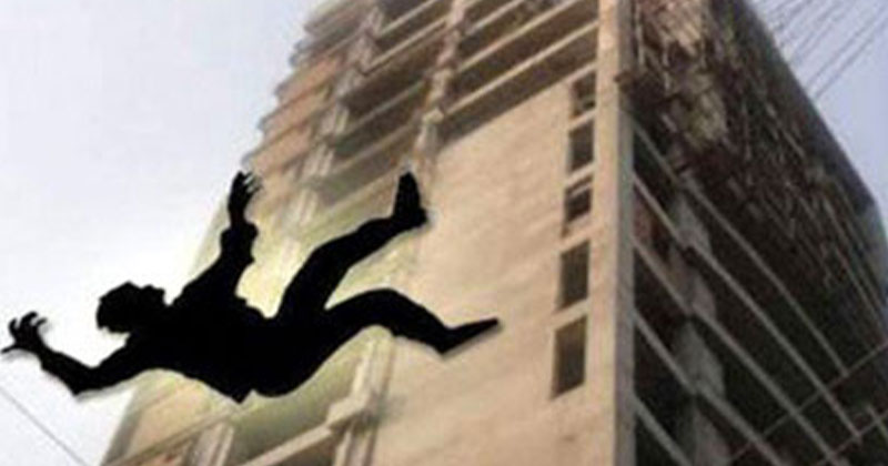 প্রতীকী ছবি