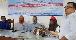 কুড়িগ্রামে ৫ দফা দাবিতে শিক্ষক সমাজের মতবিনিময় সভা