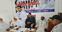 লাকসামে নবাব ফয়জুন্নেছার সম্পত্তি রক্ষায় নাগরিক সমাজের সংবাদ সম্মেলন