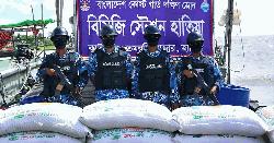 হাতিয়ায় কোস্ট গার্ডের অভিযানে ২২ হাজার কেজি মটর ডাল জব্দ