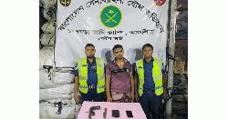 আশুলিয়ায় দেশীয় পিস্তলসহ আটক ১   