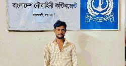 তালতলীতে ২৭০ পিস ইয়াবাসহ মাদক ব্যবসায়ী আটক  