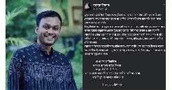 পঞ্চম ডাকেই চলে গেলেন রাসেদ