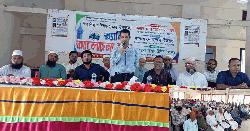বিশ্ব শিক্ষক দিবসে নাঙ্গলকোটে র‍্যালি ও আলোচনা সভা অনুষ্ঠিত
