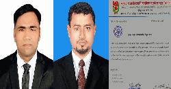 দলীয় শৃঙ্খলা ভঙ্গের দায়ে তিতাস উপজেলা জাসাস কমিটি বিলুপ্ত