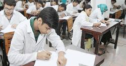 মেডিকেল কলেজের ভর্তি পরীক্ষা ১২ ডিসেম্বর