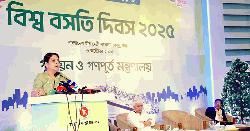 ‘পরিবেশ বান্ধব, দুর্যোগ-সহনশীল ও বিকেন্দ্রীকৃত আবাসন নিশ্চিত করতে হবে’