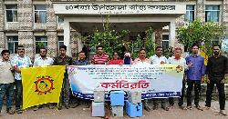 নোয়াখালী স্বাস্থ্য সহকারীদের কর্মবিরতি, ইপিআই কার্যক্রম বন্ধ