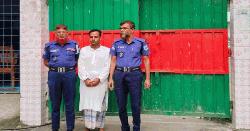 স্ত্রীকে হত্যার পর দাফনের চেষ্টা, স্বামী গ্রেপ্তার