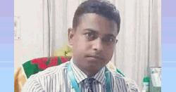 ১ কোটি ৩০ লাখ টাকা নিয়ে উধাও ব্যাংক কর্মকর্তা