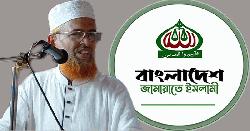 ‘নির্বাচনে প্রতিযোগিতা করবো, কিন্তু প্রতিহিংসায় যাব না’