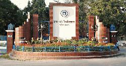 রাবির ভর্তিপরীক্ষা শুরু ১৬ জানুয়ারি